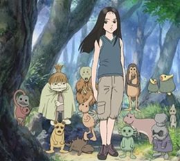  TV Cultura exibe essa semana animação japonesa  inédita no Brasil